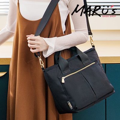 MARU`S BAGS SHOP WOMA 二用托特媽媽包[LG-945-WO-M]側背包空氣包