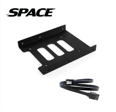 SPACE 2.5吋 轉 3.5吋 SSD硬碟 轉接架 + SATA線 豪華組合包**附螺絲(全新品)【台中大眾電玩】