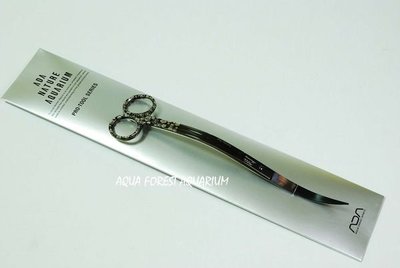 ◎ 水族之森 ◎ 日本 ADA 專業水草剪 Pro-Scissors Wave (黑)The 20th Anniversary (20周年 限定版)