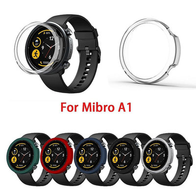 熱銷 Mibro A1 智能手錶保護套更換外殼保險槓硬框配件-可開發票