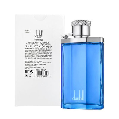 【Dunhill】Desire BLUE 藍調 男性淡香水 100ml TESTER (環保盒)