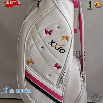 當季新品·*XXIO*新款高爾夫球袋 5孔9英吋標準女款球桿袋 golf球桿套桿袋 高檔PU皮材質球袋