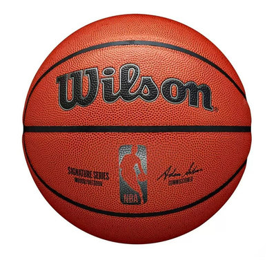 Costco好市多「線上」代購《Wilson威爾森 合成皮籃球 NBA Signature SZ7 (７號)》#1525404