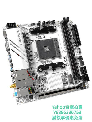 ITX機殼正品精粵B550i GAMING主板AM4銳龍R5CPU45代itx迷你B450i電腦