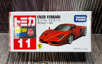 【G&T】TOMICA 多美小汽車 NO.11 新車貼 法拉利 Ferrari ENZO 799184