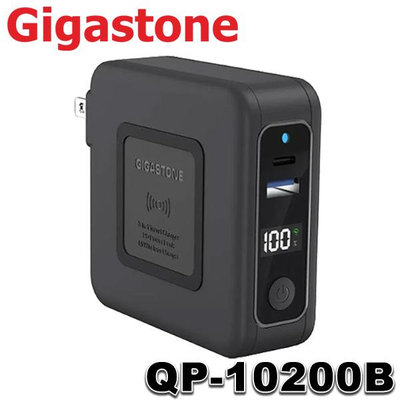 【MR3C】含稅 Gigastone 10000mAh QP-10200B 4合1 Qi 無線行動電源