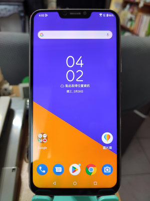 ASUS Zenfone 5Z / 128GB 二手女用手機