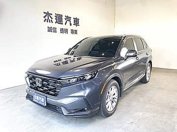 【杰運SAVE實價認證】 2024年Honda CR-V Prestige