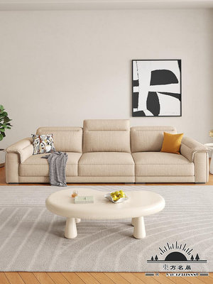雅居軒棉麻布藝沙發現代簡約客廳北歐豆腐塊小戶型可調節直排沙發.