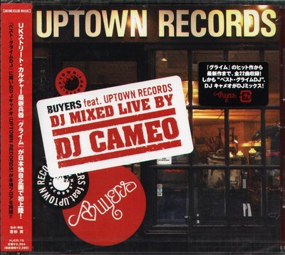 K - DJ Cameo Buyers Feat.Uptown Records DJ Mixed - 日版 - NEW