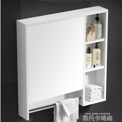 ✅嚴選✅希箭 實木浴室鏡櫃掛牆式 洗手間衛生間鏡子帶置物架智慧梳妝鏡箱 LJSH46497