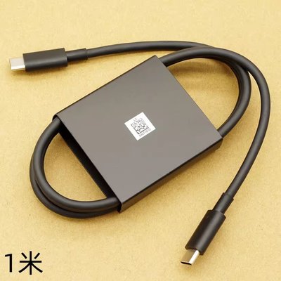 全新 原廠 立訊 typec 傳輸線 100W PD快充 USB3.2  適用 macbook 充電 type-c