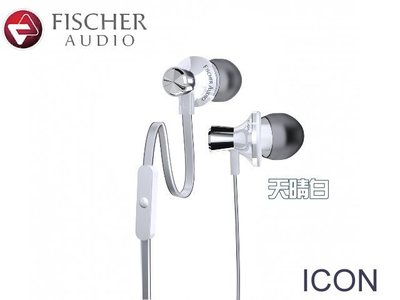 愷威電子 Fischer Audio ICON 運動攜帶 扁線 通話線控 耳道式耳機