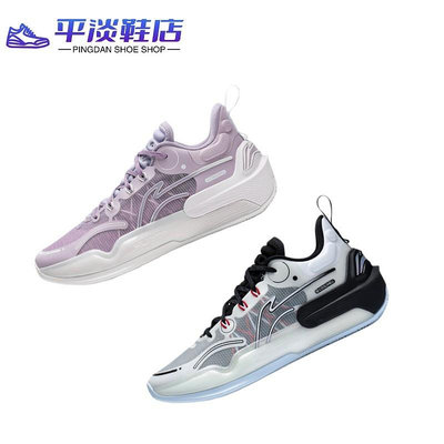 平淡鞋店 Lining李寧 馭帥23 V2 籃球鞋 紫色 白色 ABAT003
