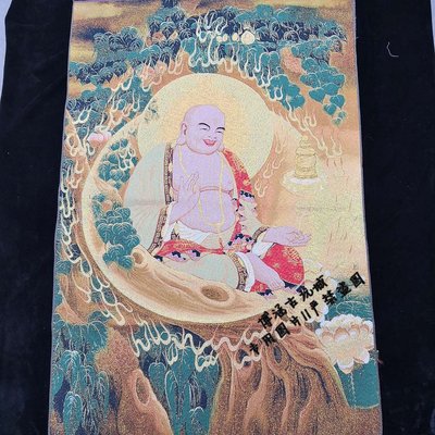 唐卡彌勒佛畫像大肚佛金絲刺繡織錦畫絲綢繡客廳裝飾宗畫