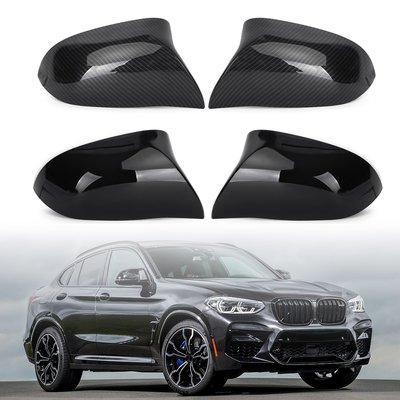 BMW X5 F15 X6 F16 28i 35i 2014-2018 照後鏡外蓋-極限超快感