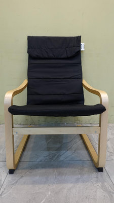 台北二手家具 推薦-【IKEA】單人椅 休憩椅 扶手椅 休閒椅 戶外椅 陽台椅 觀景椅 靠背椅 餐廳民宿 桃園2手家具