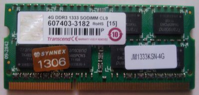 (筆電用)創見  DDR3 -1600  4GB 記憶體(高雄市)