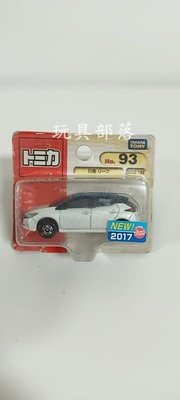 *玩具部落*TOMICA 風火輪 多美小汽車 小車 93 日產 Nissan 特價111元