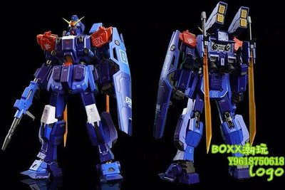 BOxx潮玩~FunHobby MB BD-2 藍色命運 機器人 2號機 合金成品 鋼彈