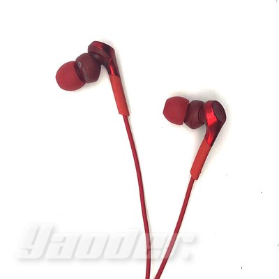 【福利品】鐵三角 ATH-CKS550X 紅 (1) 耳塞式耳機 無外包裝 免運 送收納盒+耳塞