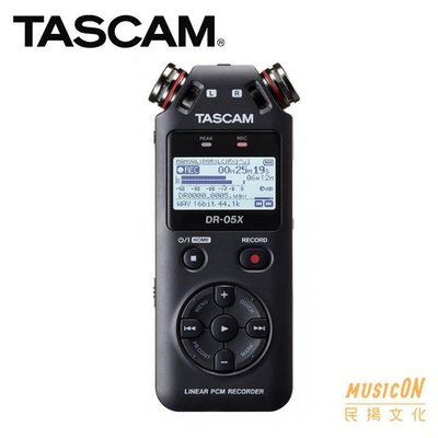 【民揚樂器】攜帶型數位錄音機 TASCAM DR-05X TASDR-05X 攜帶型錄音筆 新版 公司貨