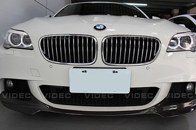 巨城汽車精品 BMW F10 M-TECH 專用 CARBON V款 碳纖維 前下巴 520 528 535 新竹 威德