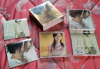 黃乙玲跨世紀精選雙cd+dvd全新僅拆, 4屆金曲獎台語歌后