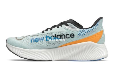 Stone Island x NewBalance RC Elite V2 藍白 緩震透氣慢跑鞋MRCELSV2男鞋