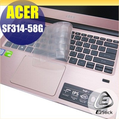 【Ezstick】ACER SF314-58G 奈米銀抗菌TPU 鍵盤保護膜 鍵盤膜