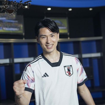 熱銷 日本隊新款國家隊世界杯客場10號大空翼足球服球迷版短袖球衣 可開發票