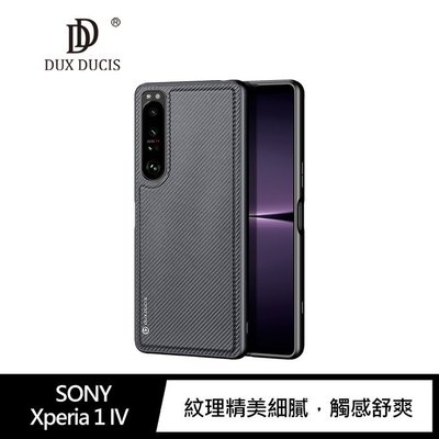 DUX DUCIS 拆裝更容易 SONY Xperia 1 IV 獨立按鍵 Fino 保護殼 手機殼 防摔防滑 保護套