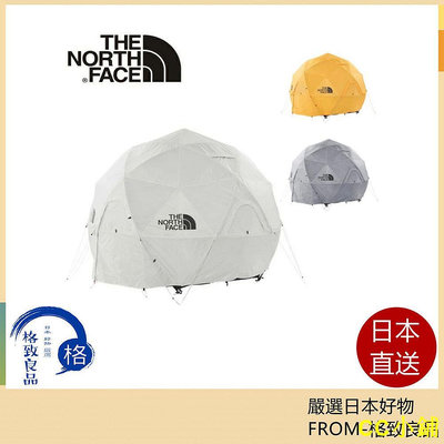 CC小鋪【日本直送！！】 The North Face - Geodome 4 球型帳篷  NV21800 北臉 限定款