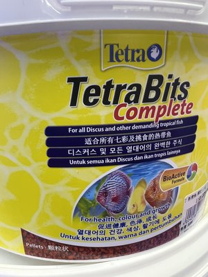 ✖貓的水族✖ 免運 2022年到貨 T262-1 TETRA 德彩 Tetra Bits.TB 熱帶魚顆粒飼料 3.6L