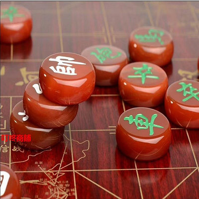 現貨天然瑪瑙玉器中國象棋 紅瑪瑙玉器工藝品擺件 巴西紅瑪瑙玉石象棋