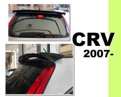 小亞車燈＊全新 HONDA CRV 07 -11年 CRV 3代 無限MUGEN 尾翼 含烤漆