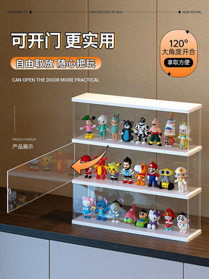 玩具模型收納盒手辦展示柜盲盒樂高亞克力透明防塵陳列柜置物架熱心小賣家