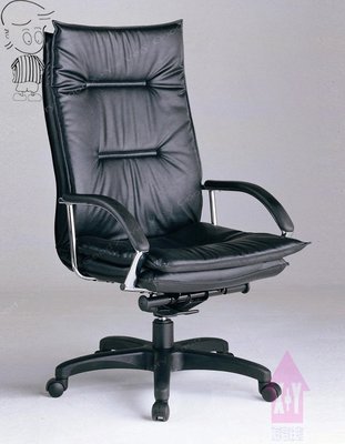 【X+Y時尚精品傢俱】OA辦公家具系列-RE-760AKG 皮面扶手辦公椅.電腦椅.學生椅.主管椅.另有牛皮.摩登家具