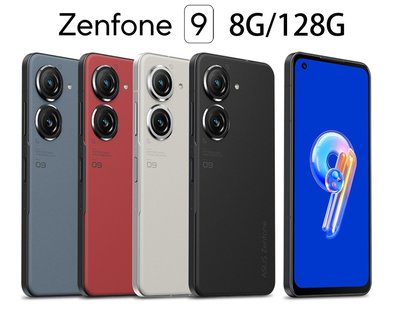 ASUS ZenFone 9 5G (8G/128G) 5.9吋智慧型手機