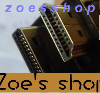 zoe-原裝小米電視主機供電線MI Port分體高清線小米環繞音響連線