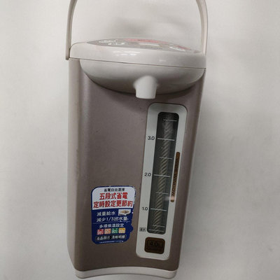 象印 CD-WBF 4公升 熱水瓶 2012年