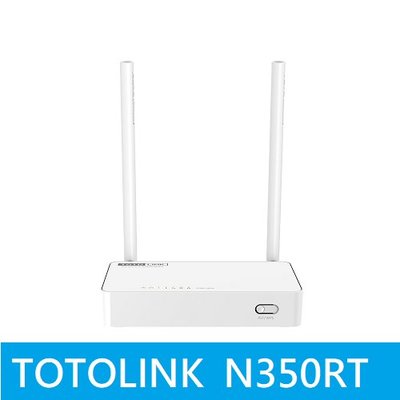 缺貨【附發票】TOTOLINK N350RT 300M 家用無線WIFI分享器 路由器(介面簡單 訊號超穩定)