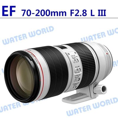 【中壢NOVA-水世界】Canon EF 70-200mm F2.8 L IS III 小白3 平輸  一年保固