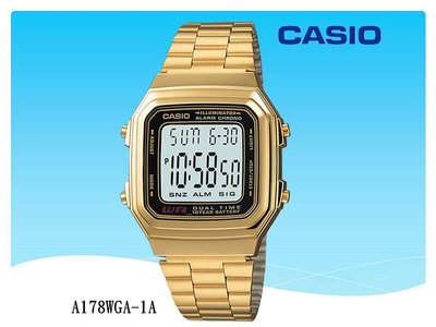 經緯度鐘錶 CASIO電子錶 大字幕方形 復古金色金屬錶帶 時尚潮流 保證公司貨 A178WGA