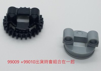 Technic Turntable 28 Tooth with Black Top (99009 / 99010) : Part 99009c01