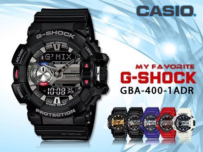 CASIO 時計屋 卡西歐手錶 G-SHOCK GBA-400-1A 男錶 雙顯錶 橡膠錶帶  耐衝擊構造 世界時間