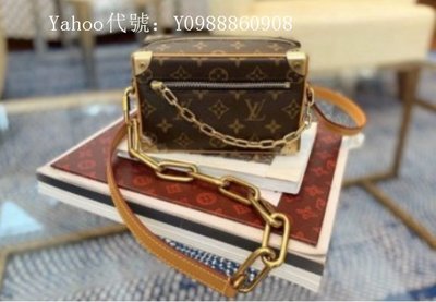 里昂二手正品  LV MINI SOFT TRUNK 小型 老花 軟殼 行李箱包 M68906 現貨