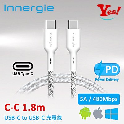 【Yes❗️公司貨】台達電 Innergie C-C USB-C to USB-C Type-C 5A PD快充 傳輸線