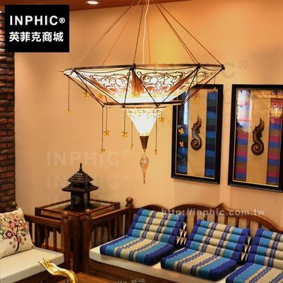 INPHIC-泰國吊燈東南亞客廳燈飾中式餐廳氛圍燈_YwrU
