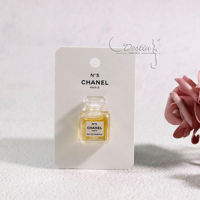 『精品美妝』CHANEL 香奈兒 N°5 五號典藏 女性淡香精 1.5ML 全新 沾式 Q版香水 五號工廠限定版